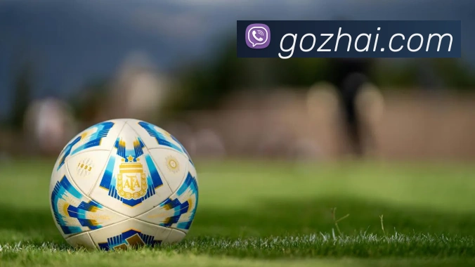 云开体育官网登录入口APP 封面图