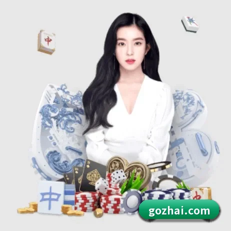 公司成立 - aoa网页版入口正式成立,获得国际权威机构颁发的合法运营资质,开启华人在线休闲娱乐新篇章。