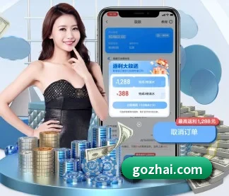 AI 革新 - 全面拥抱AI技术,智能化推荐系统全面上线,用户体验再升级。